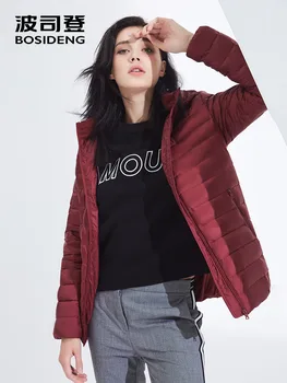 

Bosideng Women's Duck Down Jacket Detachable Hooded Short Down Coat Waterproof Packable Outerwear with Zipper B80131012C