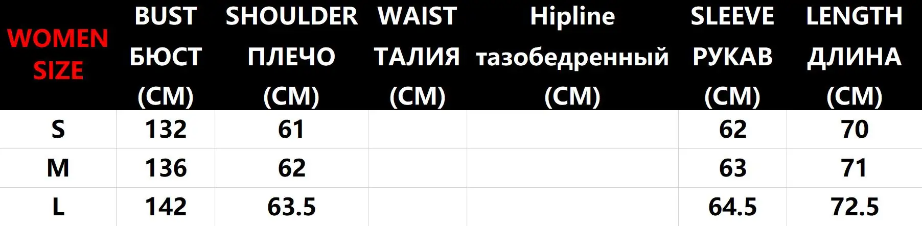 Женская одежда Художественная печать черная объемная Толстовка Теплый Топ пальто Осень Зима Джемпер Пуловер Хлопок Уличная