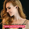 Portable Audio 
