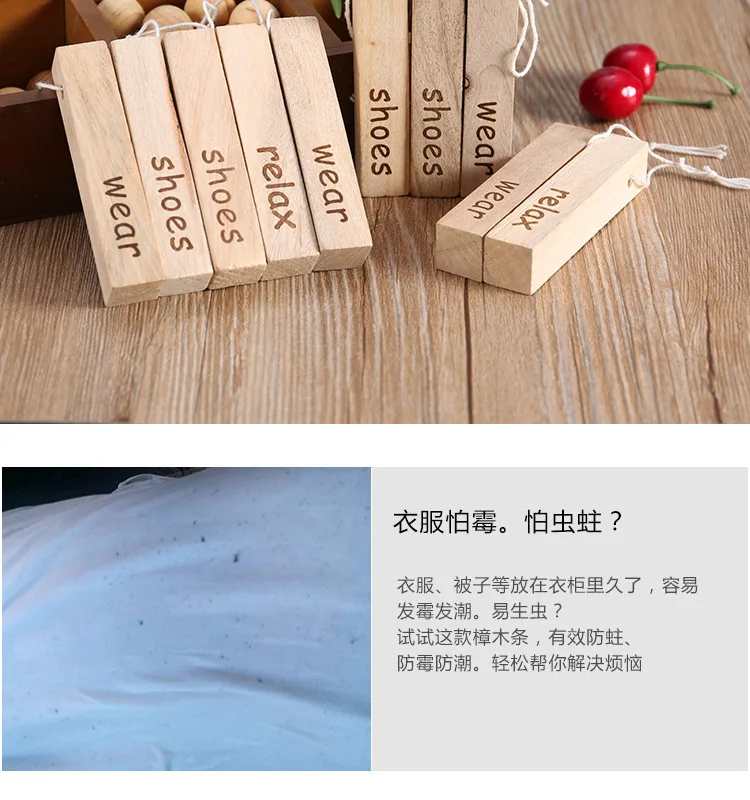Рукава Camphor деревянные Артикул 5-Pack zhang mu tiao Camphor деревянный блок вредитель моли гардероб Mouldproof анти-насекомых влагостойкий Pr