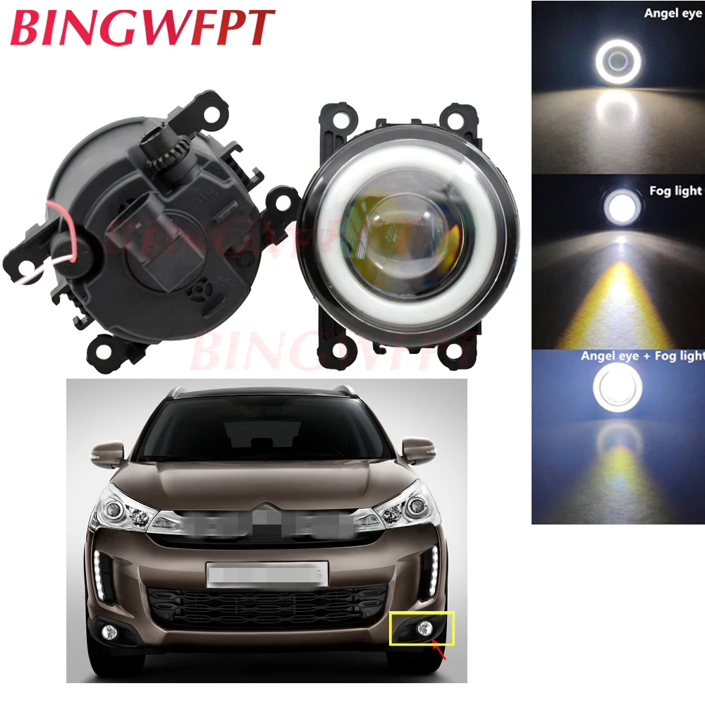 2x высокомощный H11 Светодиодный противотуманный фонарь Angel Eye light со стеклом len 12 В для Citroen C4 Aircross 2013- для Citroen C5 2004
