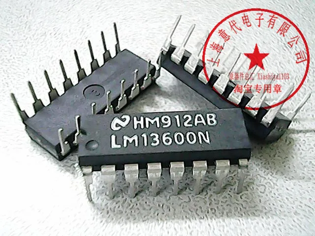 5 шт. LM13600N DIP-16