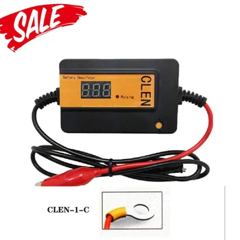

CLEN 2A 200AH (CLEN-1-C / terminals : ring) Lead Acid Battery Desulfator （The inventory sales promotion）