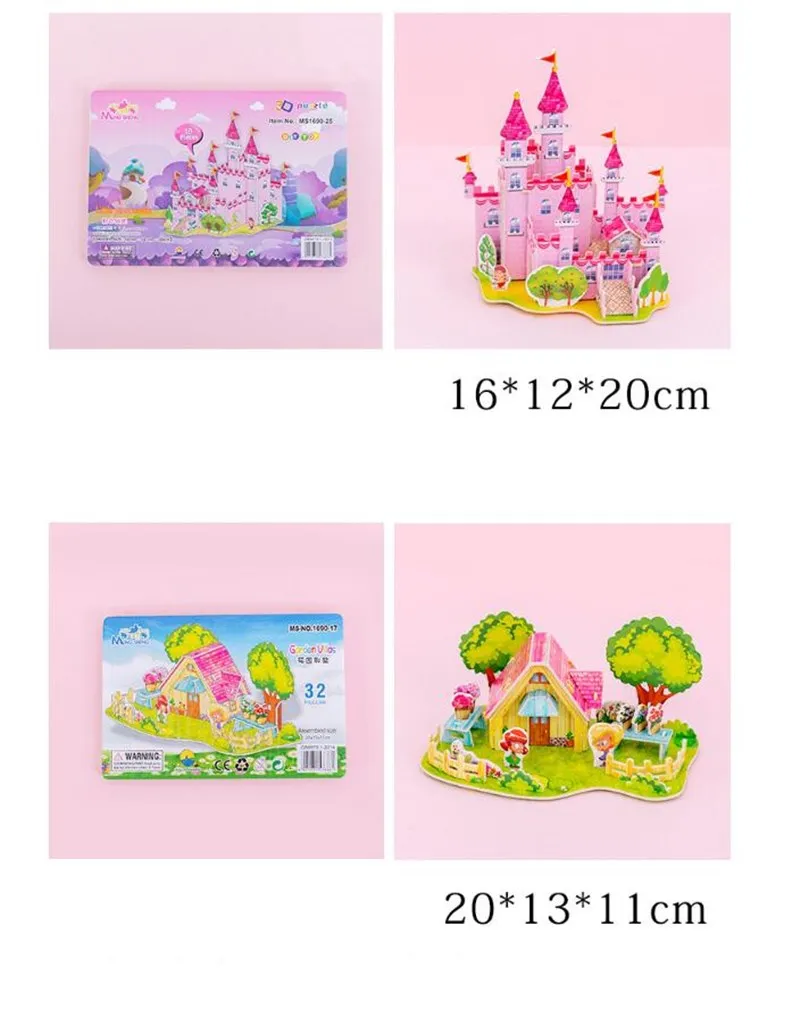 3d Diy Large Three Dimensional Puzzle Educational Toy Paper House Car Wind Wheel Ship Model Children Boy Girl Fun Handmade Toys Puzzles Aliexpress