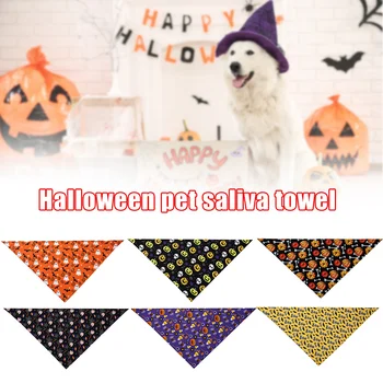 

Newest Halloween Dog Bandanas Pet Scarf For Small Medium Large Dogs Adjustable Pet Saliva Towel Dog Scarf