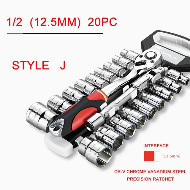 J Набор инструментов для ремонта автомобиля 1/" 3/8" 1/", набор гаечных ключей из хромированной стали, ручная втулка+ Многофункциональная Универсальная ручка - Цвет: J