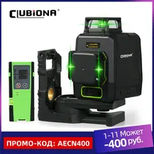 CLUBIONA-Láser autonivelante 3D para medidas de espacios, diodo láser alemán con nivel 360 horizontal y vertical alemana, con receptor certificado CE