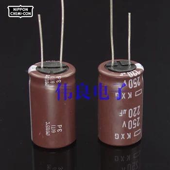 

2pcs Free shipping Japan Chemical KXG series capacitor 250V220UF
