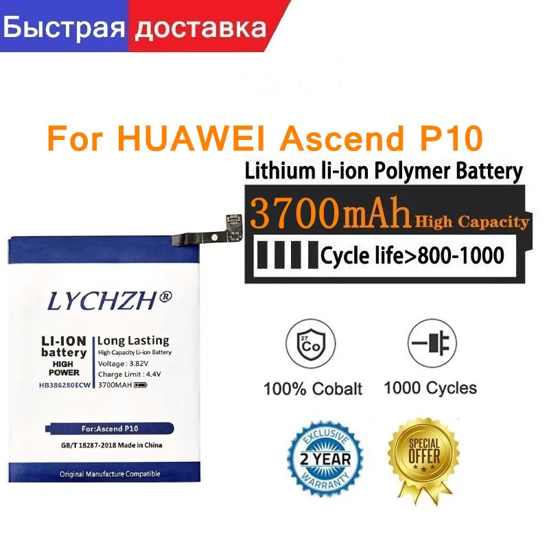 

For Huawei Replacement Phone Battery HB386280ECW 3700mAh Battery For Huawei Honor 9 STF-L09 STF-AL10 For Huawei P10 5.1" Battery