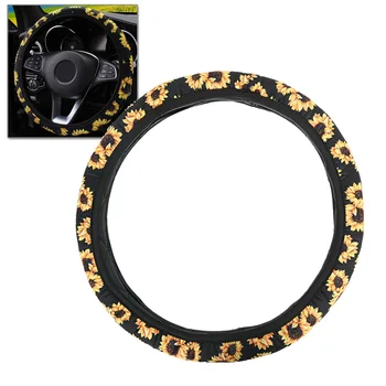 

1pc Universal Steering Wheel Cover Auto Interior Sunflower Design Replacement Steering Wheel Cover