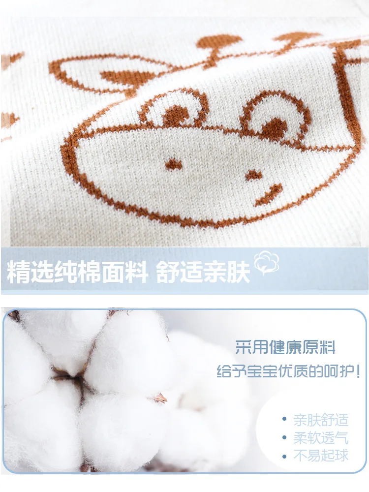 

Baby Knitted Cardigan Men And Women Children Newborn Sweater Infant Brushed And Thick Sweater Jacket 0-1-Year-Old Autumn And Win