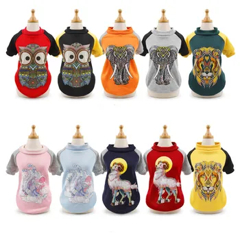 

Cute Cartoon Animal Dog Clothes Hoodie Autumn Winter Cotton Warm Puppy Coat Cat Small Medium Dog Casual Sweatshirt Pet Clothing