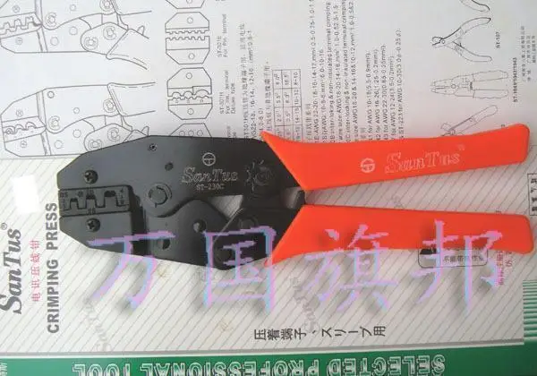 

Free Delivery. Shan Corrientes telecommunications line clamp pin terminal crimping pliers clamp terminal ST-230C