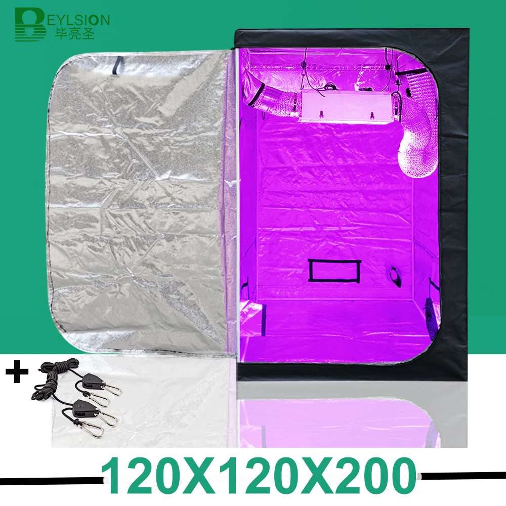 Тент BEYLSION 600D для выращивания растений 120*120*200 см|Освещение растений| |
