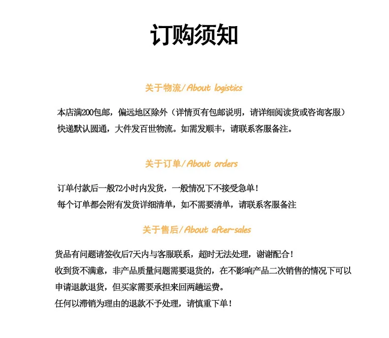 新详情---副本_10