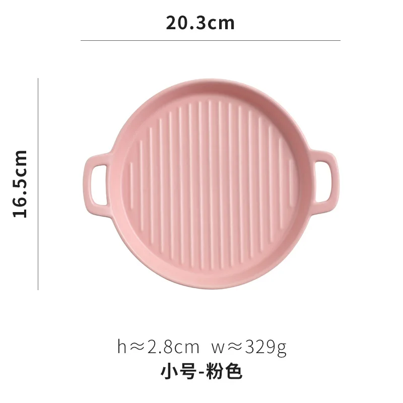 Ceramic Baking Dish/Microwave Oven Flat Plate Best Children's