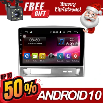 

9 Inch 2Din Car Radio Android 10.0 Multimedia Autoradio Bluetooth Stereo Player GPS Navi Head Unit For Geely MK 2006-2013