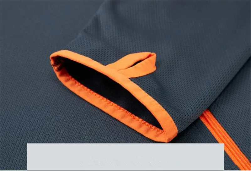 QQ截图20200710173228