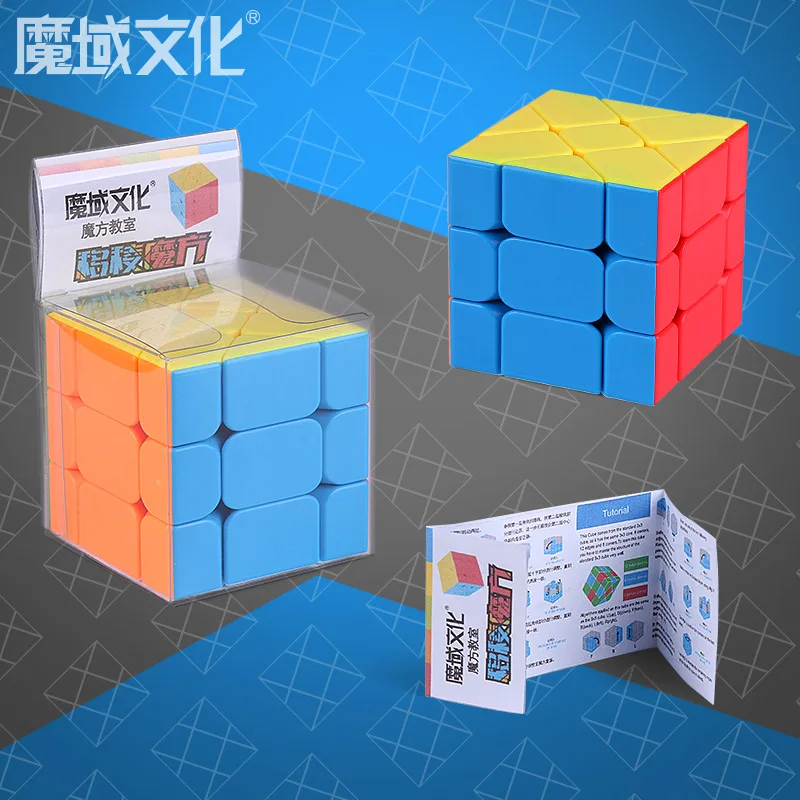 Moyu Yuhu Фишер кубик рубика Magic Cube гладкая Скорость головоломки 3x3x3 игрушки для