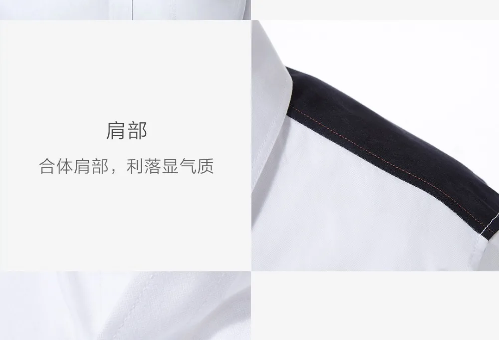 Xiaomi DMN Мужская модная джинсовая рубашка с отстрочкой, с длинным рукавом, ручная работа, натуральный комфорт, мужская Тонкая рубашка с карманами, осенние Рубашки