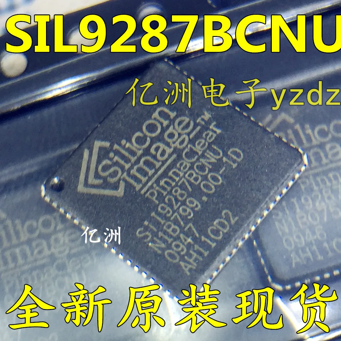 5 шт./лот SII9287BCNU SI19287BCNU SIL9287BCNU QFN