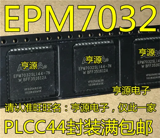 5cps EPM7032 EPM7032SLI44 EPM7032SLI44-7N PLCC44