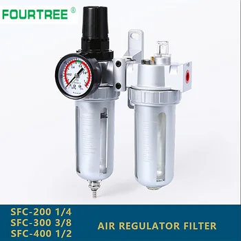 

Air Compressor Oil Lubricator Moisture Water Trap Filter Regulator SFC-200/300/400 1/4'' 1/2'' 3/8'' 0-150 PSI With Mount