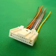 Подходит для Sylphy Livina Tiida Qashqai Trail Geniss Teana автомобильный CD плеер хвосты