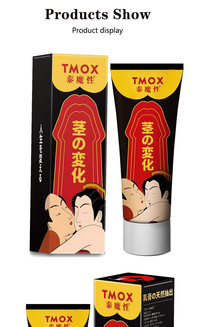 19075073230_1690569116_03