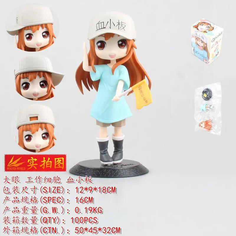 

Yaya Anime Cute Clay Work Cells Platelet White Blood Cells Bigeye Model Garage Kit