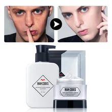 MANCODES 12 шт. мужской отбеливающий набор для ухода за лицом очищающее средство и маска для лица и отбеливающий крем Nicotinamide Увлажняющий Антивозрастной уход за кожей