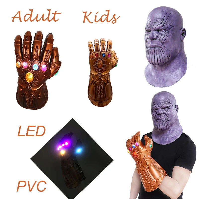 Перчатки Бесконечность гаунтлет танос Халк Мстители 4 Железный человек перчатки