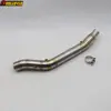 For Suzuki DRZ400 2006-2007 DRZ400S 2000-2022 DRZ400SM 2005-2021 Motorcycle Exhaust Mid Link Pipe Connect 51mm Muffler Exhaust
