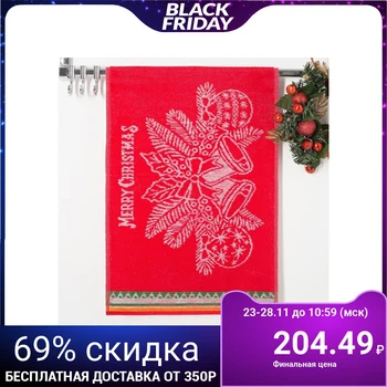 

Terry towel Bells, color red, size 50x30 cm, 100% cotton 4516273