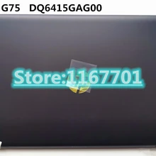 Ноутбук Топ/задняя рамка/рамка чехол/крышка/дом/оболочка для hp WASD 3 15-CB 15-CK TPN-Q193 TPN-C201 G75 DQ6415GAG00 EAG7500301A