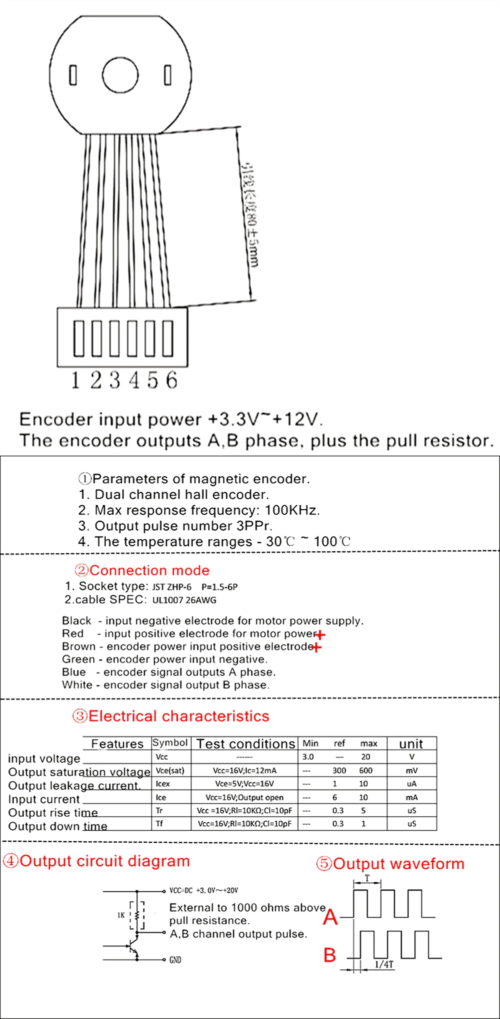 engrenagem dc 3v 6v 12v m4 100mm