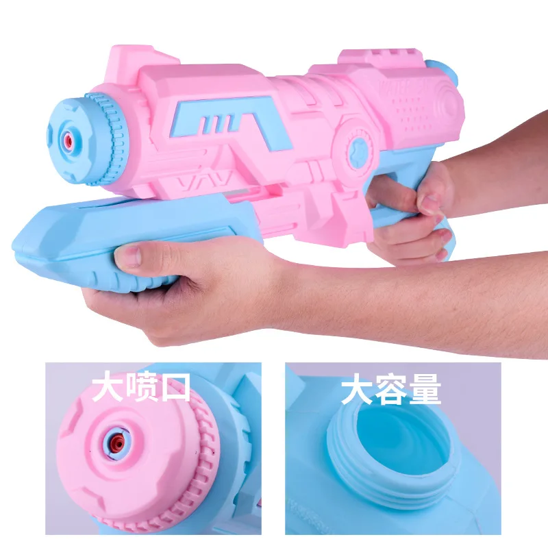 Супер Soaker водяной пистолет пластиковый водяной пистолет летние детские пляжные игрушки открытый игрушечный пистолет