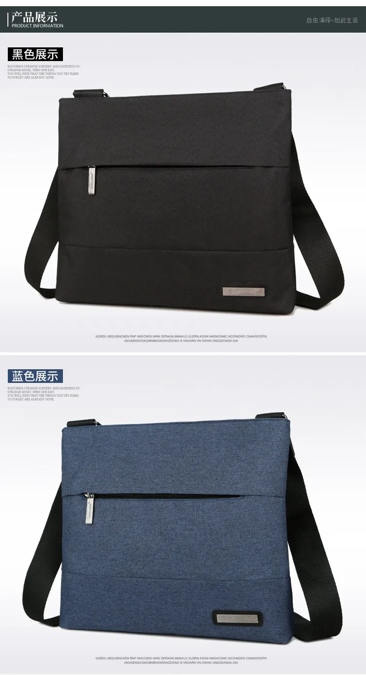 Men‘s’ Canvas Single Shoulder Business Messenger Bag Cross-body Leisure Single-shoulder Zipper Men's Bag