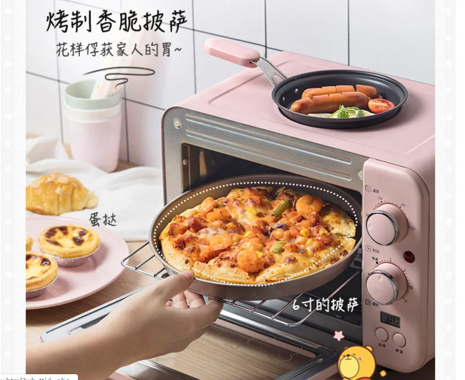 Multifunction 3 in 1 breakfast machine 8L Electric mini Oven Coffee maker eggs frying pan household bread pizza oven grill