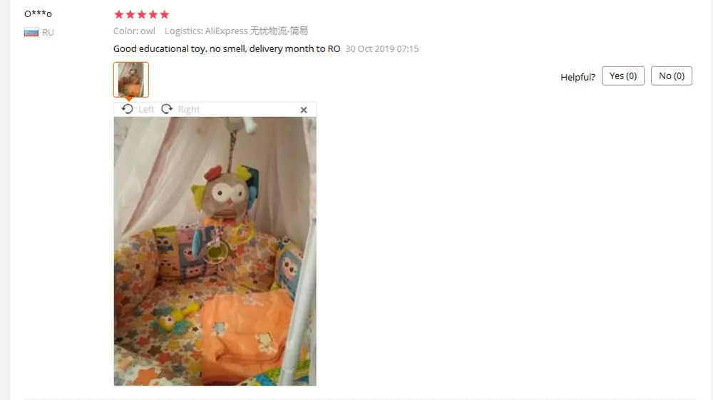 360截图20200116161850420