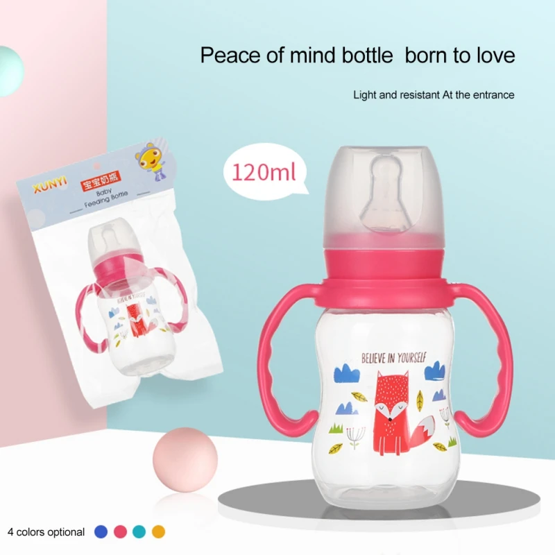 240 мл для младенцев силиконовые бутылочки для кормления молока с ручкой, Подарочная детская бутылка для питьевой воды