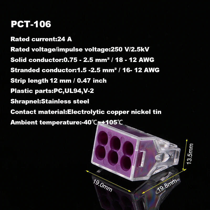 30/50/100PCS Universal Compact Wire Connector 2/3/4/6/8pin Wiring Connectors With Lever Conductor Connection Terminal Block - Color: PCT-106