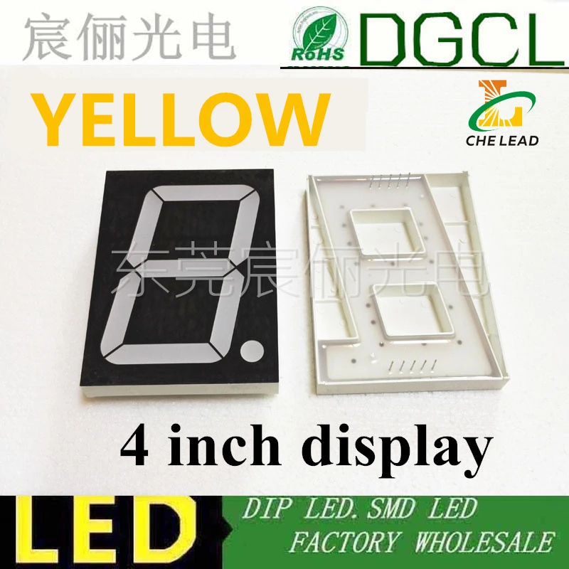 2PCS 4" 4in Common Anode 7 Segment YELLOW LED Display 122*90*15mm Nixie tube 4 inches 1 Bit Digital Tube Plastic Metal