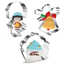 

Wedding Bride Flowers Cookie Cutter Mold Stainless Steel Biscuit Mold DIY Valentine's Day Baking Tools Cookie Fruit Cutter