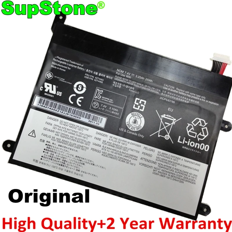 Оригинальный аккумулятор SupStone 42T4963 42T4964 42T4965 42T4966 для ноутбука Lenovo ThinkPad 1838 10 1 &quot