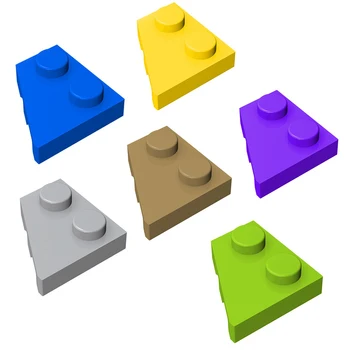 

20pcs/50pcs Building Block Parts Diy Toy Assembles Particles 2x2 (Left) Bricks Parts Educational Gift Children Toys