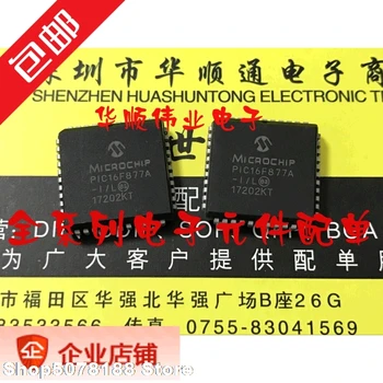 

5pieces PIC16F877A-I/L PIC16F877A PLCC Original