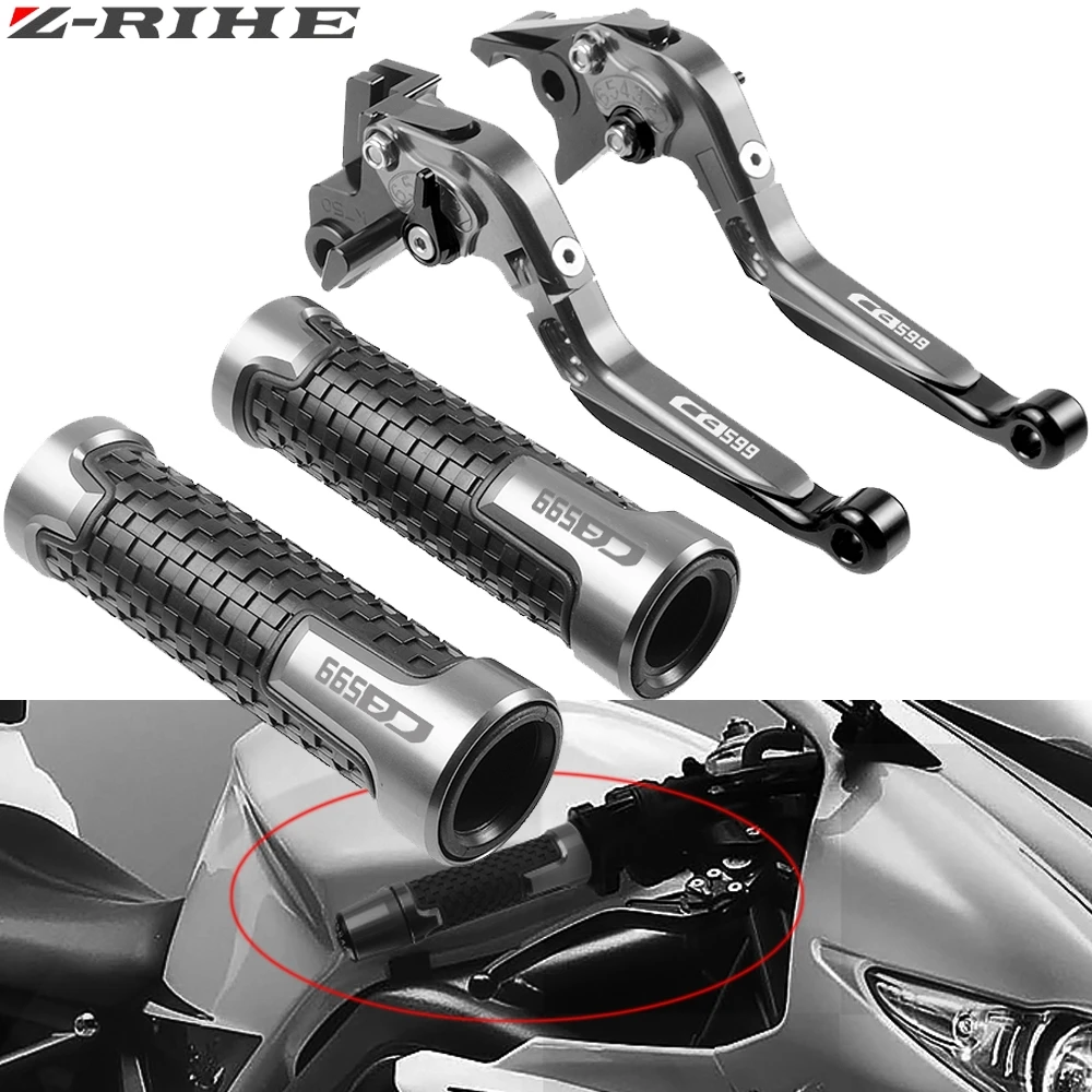 Для Honda CB 599 600 CB599 CB600F HORNET 1998-2006 2003 2004 2005 рычаги тормозного сцепления для мотоциклов