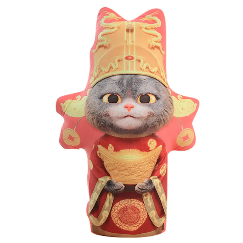 5 65 см кунг-фу кошка мягкие игрушки в виде животных с плюшевой набивкой игрушки подушки банбокитти диван спинка заднего сиденья детские игрушки подарки на день рождения - Цвет: 5