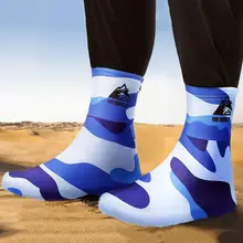 Outdoor Unisex Breathable Cycling Shoe Cover, Sandproof Shoe Cover, Windproof Shoe Cover,Desert Shoe Cover